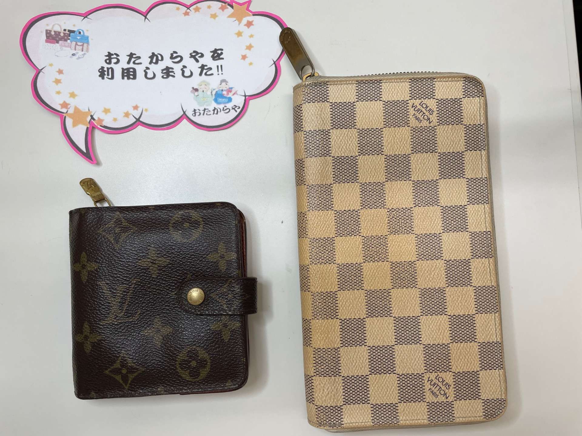 ヴィトン高価買取致します。